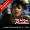 Galyat Sankali Sonyachi Karaoke (With Chorus) - MP3 + VIDEO 2