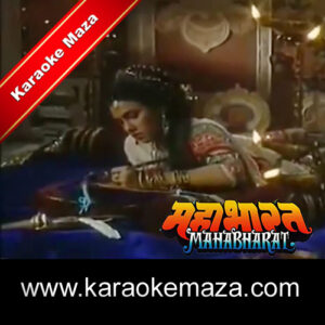 Vinti Suniye Nath Hamari Karaoke (Hindi Lyrics) – Video