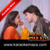 Aaja Sham Hone Aayi Karaoke - MP3 + VIDEO 1
