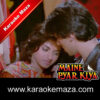 Aaja Sham Hone Aayi Karaoke With Female Vocals - MP3 1