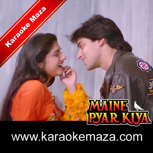 Aaja Sham Hone Aayi Karaoke - MP3 + VIDEO 3