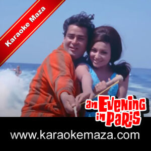 Aasman Se Aaya Farishta Karaoke – MP3 + VIDEO