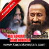 Hari Sundar Nand Mukunda Karaoke (English Lyrics) - MP3 + VIDEO 1