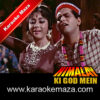Tu Raat Khadi Thi Chhat Pe Karaoke With Female Vocals - MP3 + VIDEO 2
