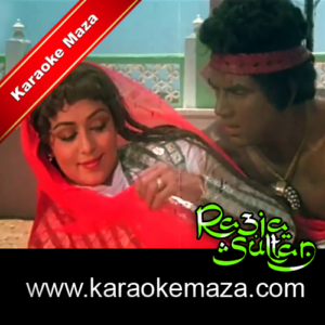 Aayi Zanjeer Ki Jhankar Karaoke (Hindi Lyrics) – Mp3 + VIDEO
