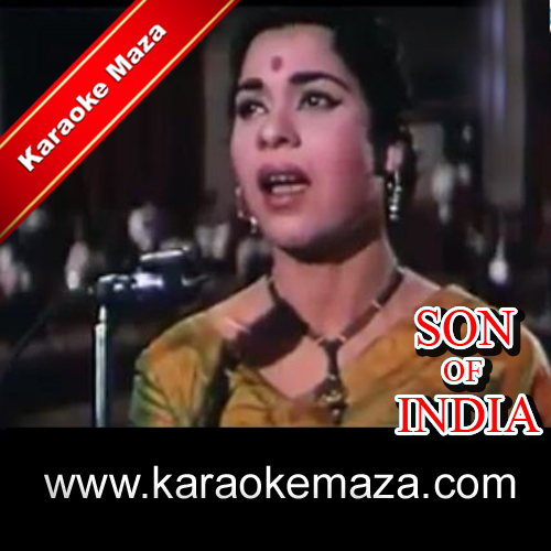 Dil Todne Wale Tujhe Dil Karaoke With Female Vocals - MP3 + VIDEO 3