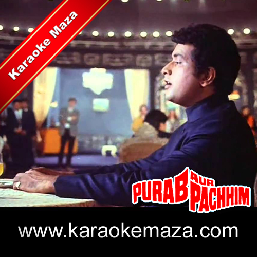 Hai Preet jahaan Ki Reet Sada Karaoke - MP3 + VIDEO 3