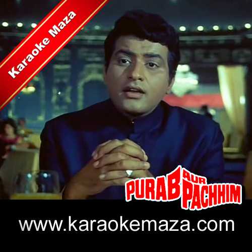 Bharat Ka Rahnewala Hoon Karaoke - Mp3 3