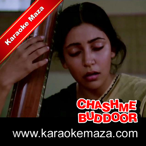 Kahan Se Aaye Badra Karaoke With Female Vocals - MP3 + VIDEO 3