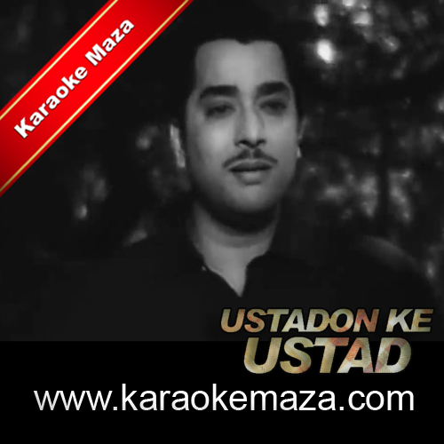 Sau Baar Janam Lenge Karaoke (Hindi Lyrics) - MP3 + VIDEO 3