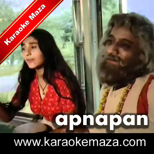 Aadmi Musafir Hai Karaoke With Female Vocals - MP3 + VIDEO 3