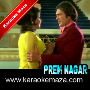 Kiska Mahal Hai Karaoke – MP3 + VIDEO