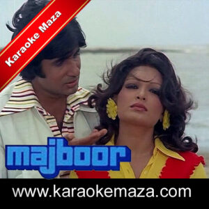 Roothe Rab Ko Manana Karaoke (With Female Vocals) – Video