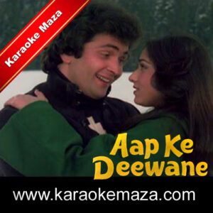 Mere Dil Mein Jo Hota Hai Karaoke With Female Vocals – MP3 + VIDEO