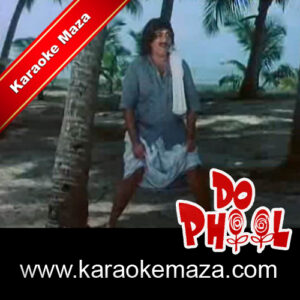Muthu Kodi Kawari Hada Karaoke – MP3