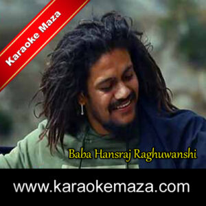 Shiv Kailasho Ke Vasi Karaoke – MP3 + VIDEO