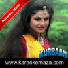 Baitha Neeli Jheel Kinare Karaoke - MP3 + VIDEO 2