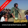 Dekho Veer Jawanon Apne Karaoke (Hindi Lyrics) - Video 2