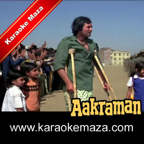 Dekho Veer Jawanon Apne Karaoke (English Lyrics) - Video 3