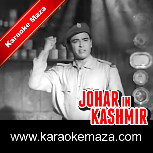 Jannat Ki Hai Tasveer Ye Karaoke (Hindi Lyrics) - Video 3