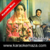 Kabhi Kabhi Sapna Lagta Hai Karaoke With Female Vocals - MP3 + VIDEO 1
