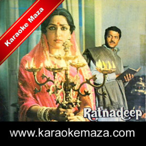 Kabhi Kabhi Sapna Lagta Hai Karaoke – MP3