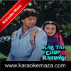 Kahan Aa Gaye Hum Karaoke With Female Vocals - MP3 + VIDEO 2