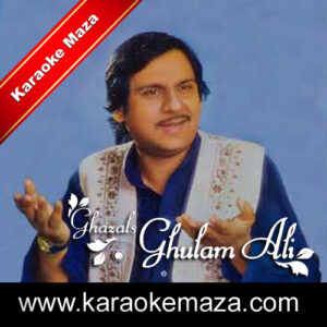 Khali Hai Abhi Jaam Karaoke (English Lyrics) – Video