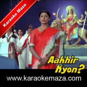 Komal Hain Kamzor Nahin Karaoke (English Lyrics) – MP3 + VIDEO