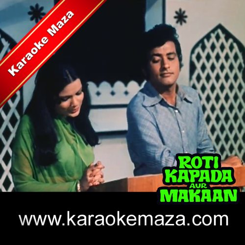 Main Na Bhoolunga Karaoke With Female Vocals (Hindi Lyrics) - Video 3