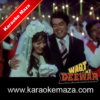 Manchahi Ladki Karaoke (Hindi Lyrics) - MP3 + VIDEO 2