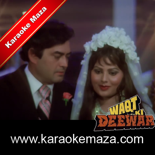 Manchahi Ladki Karaoke With Female Vocals (Hindi Lyrics) - MP3 + VIDEO 3