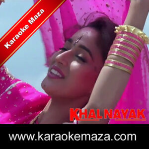 Palki Mein Hoke Sawar Chali Re Karaoke (English Lyrics) – Video