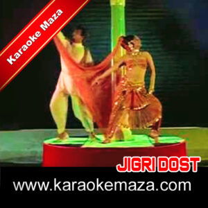 Raat Suhani Jaag Rahi Hai Karaoke – MP3 + VIDEO