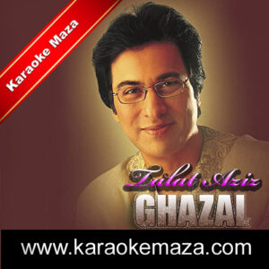 Ab Kya Ghazal Sunaoon Karaoke (English Lyrics) – MP3 + VIDEO