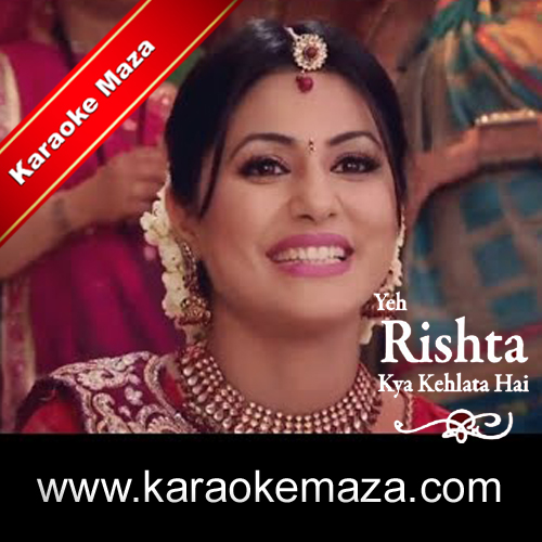 Ek Nanha Sa Mehmaan Aane Wala Hai Karaoke (Hindi Lyrics) - MP3 + VIDEO 3