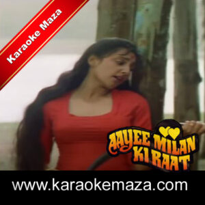 Kasam Se Kasam Se O Rabba Karaoke With Female Vocals – MP3