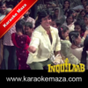 Lo Main Ban Gaya Thanedar Karaoke (Hindi Lyrics) - Video 1