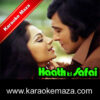 Wada Kar Le Sajna Karaoke With Female Vocals (Hindi Lyrics) - Video 2