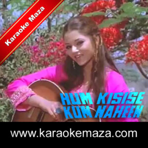 Yeh Ladka Haye Allah Kaisa Hai Karaoke (Hindi Lyrics) – Video