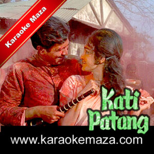 Aaj Na Chhodenge Karaoke With Female Vocals – MP3