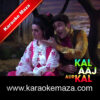 Aap Yahan Aaye Kisliye Karaoke - MP3 2