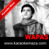 Aayi Baharon Ki Shaam Karaoke - MP3 + VIDEO 1