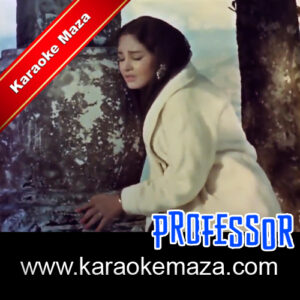 Awaaz Deke Humein Tum Karaoke With Female Vocals – MP3 + VIDEO