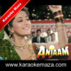 Chane Ke Khet Mein Karaoke (Hindi Lyrics) - Video 2