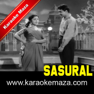 Ek Sawal Main Karun Karaoke – MP3 + VIDEO