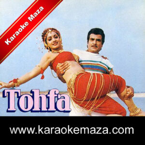 Gori Tere Ang Ang Main Karaoke With Female Vocals – MP3