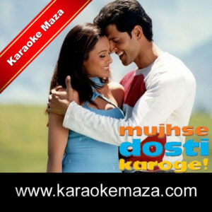 Jaane Dil Mein Karaoke With Female Vocals – Mp3