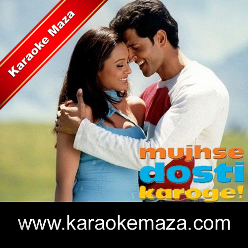 Jaane Dil Mein | Karaoke Maza