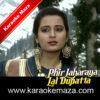 Na Jaane Kyon Main Beqarar Karaoke - MP3 + VIDEO 2